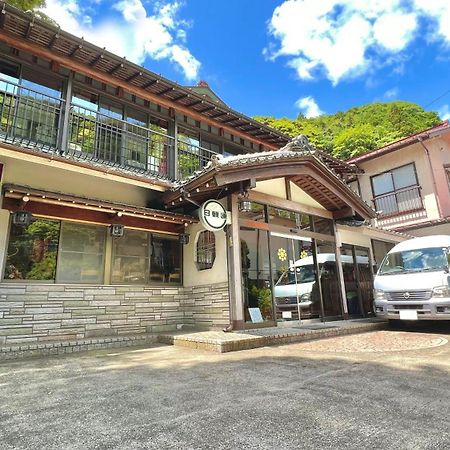 Sansou Nagisa Otel Isehara Dış mekan fotoğraf
