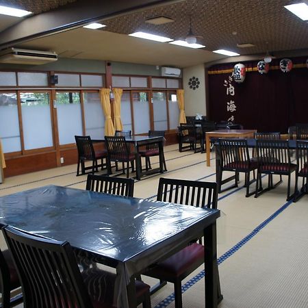 Sansou Nagisa Otel Isehara Dış mekan fotoğraf