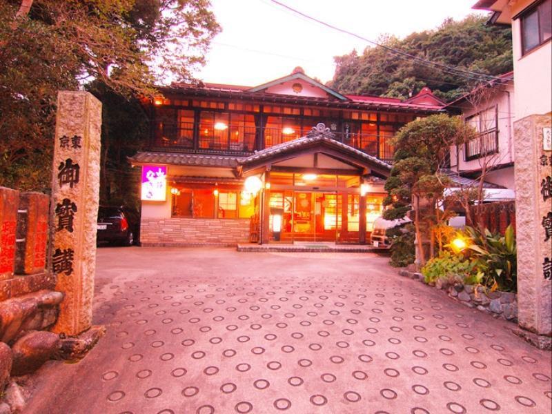 Sansou Nagisa Otel Isehara Dış mekan fotoğraf