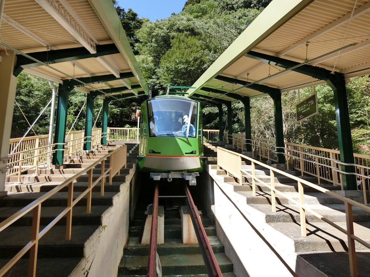 Sansou Nagisa Otel Isehara Dış mekan fotoğraf