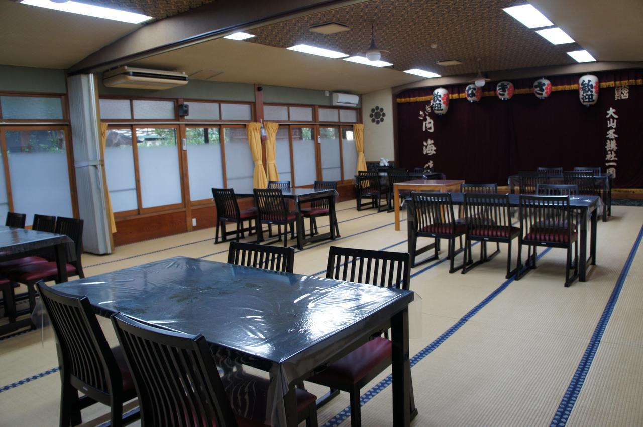 Sansou Nagisa Otel Isehara Dış mekan fotoğraf