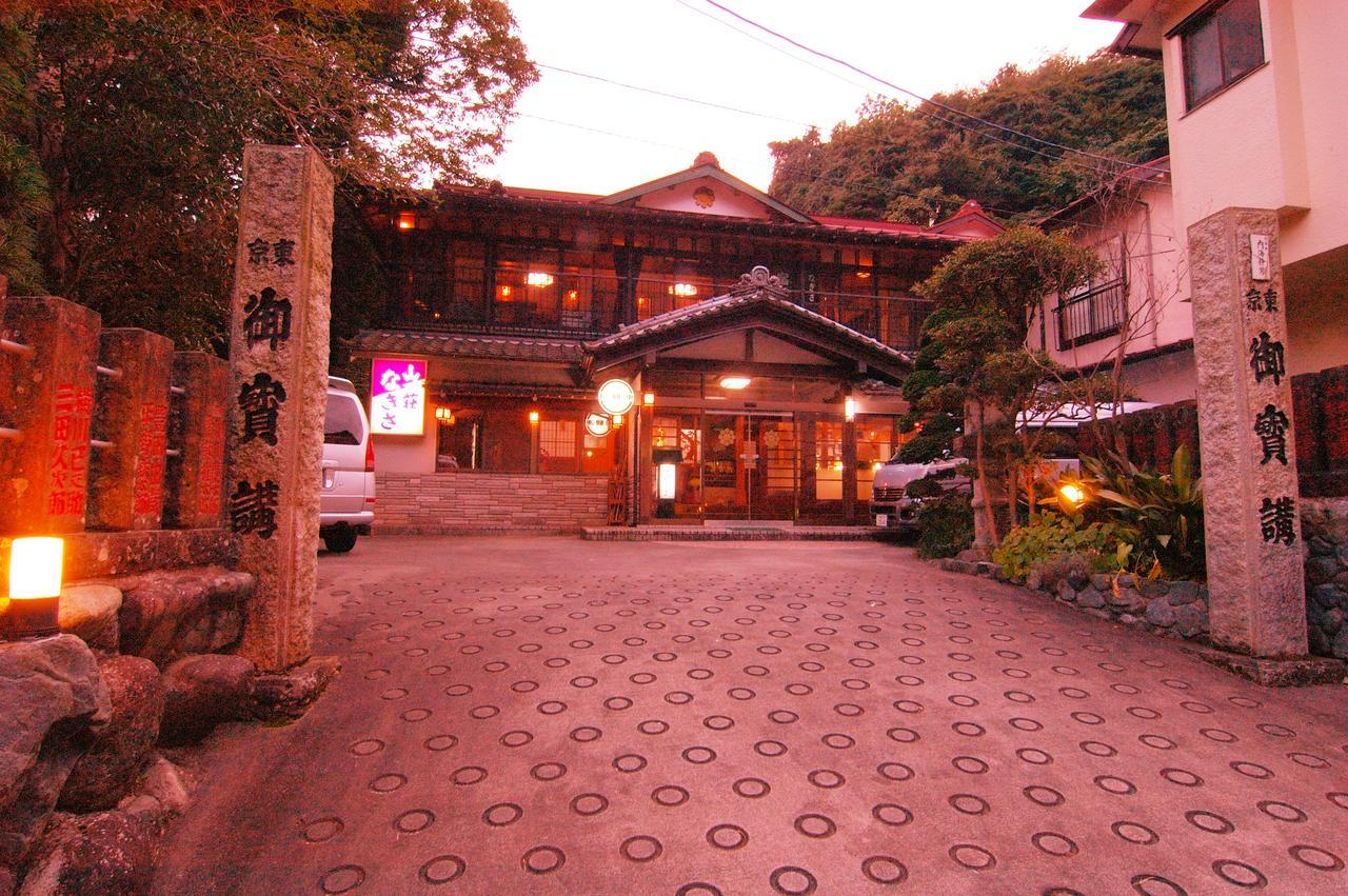 Sansou Nagisa Otel Isehara Dış mekan fotoğraf